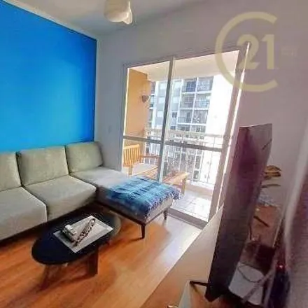 Buy this 2 bed apartment on Rua Major Sertório 321 in Vila Buarque, São Paulo - SP