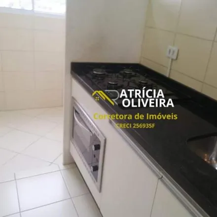 Rent this 2 bed apartment on Rua Comercial in Estufa II, Ubatuba - SP
