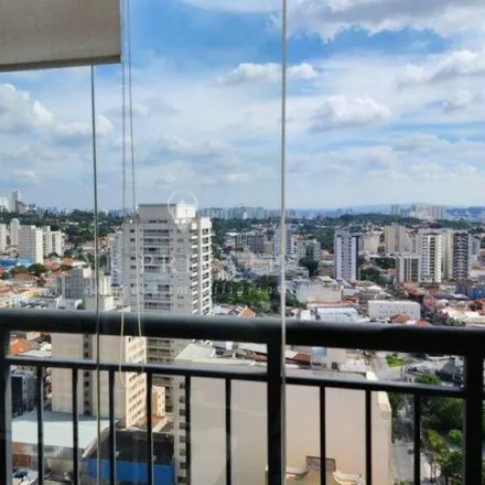 Buy this 2 bed apartment on Condomínio Quality House Lapa in Rua Jeroaquara 406, Vila Romana