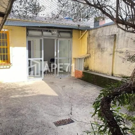 Buy this 3 bed house on Avenida Senador Casemiro Da Rocha in 716, Avenida Senador Casemiro da Rocha
