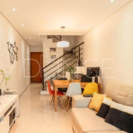 Buy this 2 bed house on Rua Torquato Tasso 131 in Vila Prudente, São Paulo - SP