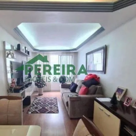 Buy this 2 bed apartment on Rua Gustavo Corção 122 in Recreio dos Bandeirantes, Rio de Janeiro - RJ