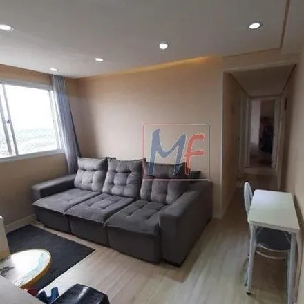 Buy this 2 bed apartment on Rua Lagoa de Dentro in Jardim Danfer, São Paulo - SP