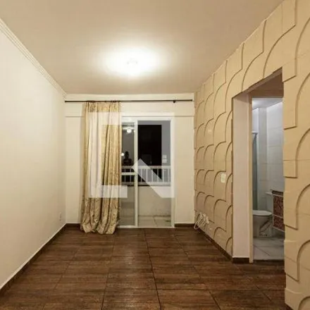 Rent this 2 bed apartment on Rua 2 in Jardim Perimetral, Sorocaba - SP