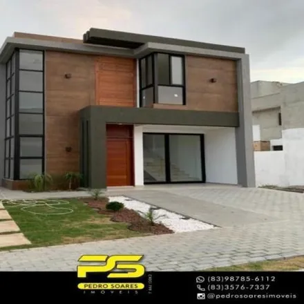 Image 2 - Rua Pedro Belizário dos Santos, Malvinas, Campina Grande - PB, 58440-960, Brazil - House for sale