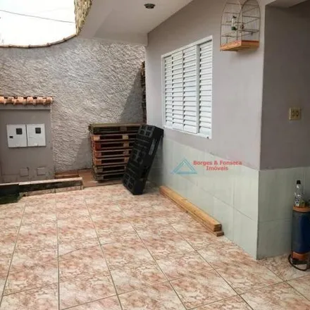 Buy this 4 bed house on Rua Francisco Aureliano Paiva in Campos Elíseos, Varginha - MG