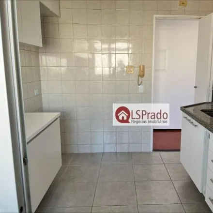 Rent this 2 bed apartment on Rua Barão do Bananal 640 in Pompéia, São Paulo - SP