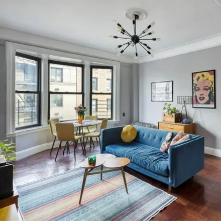 Image 1 - 544 West 157th Street, New York, NY 10032, USA - Apartment for sale