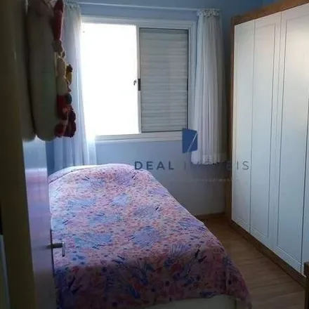 Buy this 2 bed apartment on unnamed road in Jardim São Mateus, Sorocaba - SP