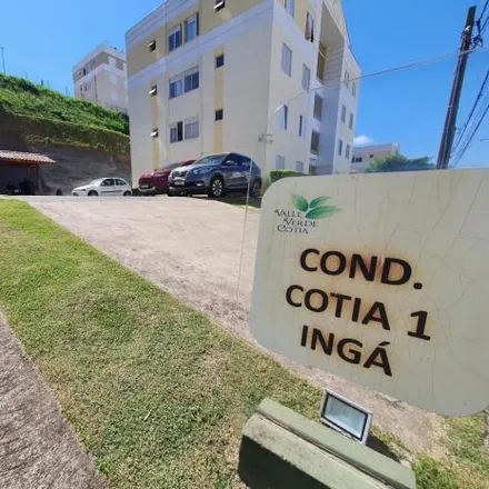 Image 2 - Rua Maria José Celestino Saad, Vila Guaraciaba, Cotia - SP, 06719-429, Brazil - Apartment for rent