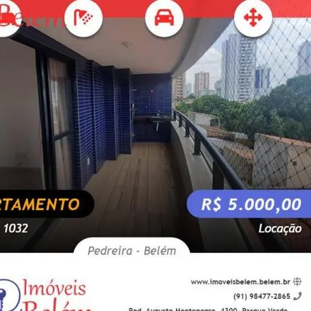 Image 2 - Avenida Mauriti 2220, Pedreira, Belém - PA, 66087-680, Brazil - Apartment for rent