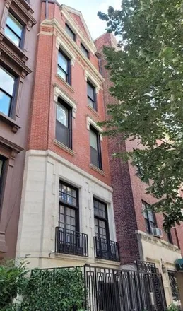 Image 1 - 38 East 73rd Street, New York, NY 10021, USA - Townhouse for sale