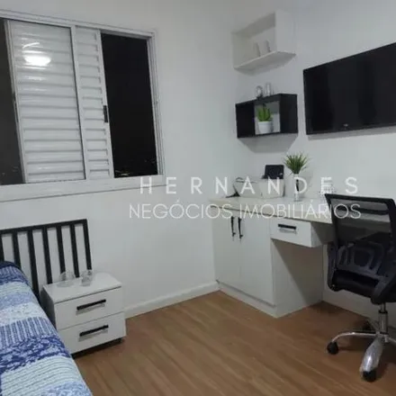 Buy this 2 bed apartment on Escola Municipal de Ensino Fundamental Professora Elvira Lefevre Salles Nemer in Avenida Henriqueta Mendes Guerra 1168, Centro
