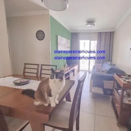 Buy this 2 bed apartment on Condomínio Village in Rua Professor Celso Quirino dos Santos 112, Rio Pequeno