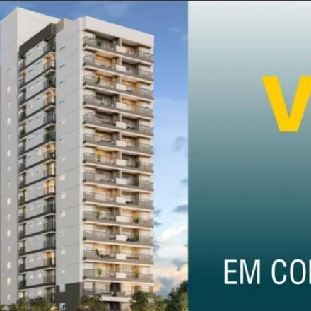 Image 2 - Avenida Cipriano Rodrigues, Vila Formosa, São Paulo - SP, 03463-050, Brazil - Apartment for sale