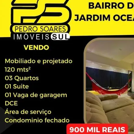 Image 2 - Rua Francisco Leocádio Ribeiro Coutinho, Parque da Cidade, João Pessoa - PB, 58036, Brazil - Apartment for rent