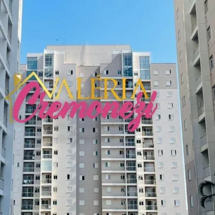 Image 1 - Rua Emilio Ribas, Salto, Salto - SP, 13322-060, Brazil - Apartment for sale