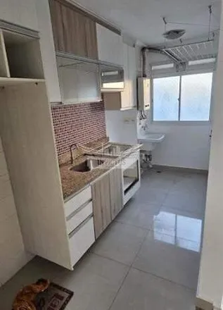 Buy this 2 bed apartment on Hortifruti Kyodai in Rua Ernesta Pelosini 158, Nova Petrópolis