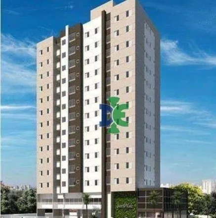 Image 2 - Rua Abaré, Jardim Vale do Sol, São José dos Campos - SP, 12235-681, Brazil - Apartment for sale
