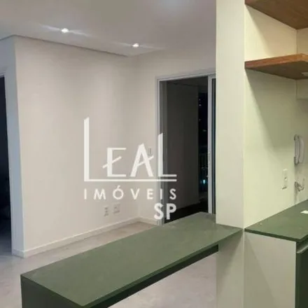 Rent this 2 bed apartment on Avenida Paulo Faccini in Centro, Guarulhos - SP