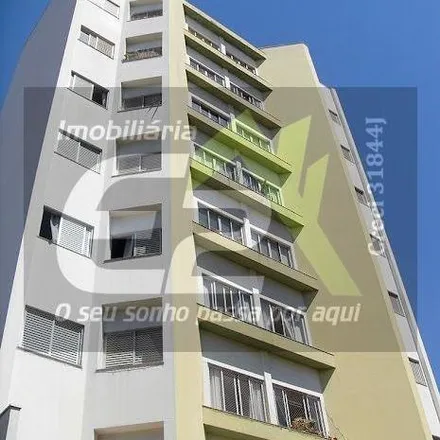 Image 2 - BR, Rua Sete de Setembro, Centro, São Carlos - SP, 13560-120, Brazil - Apartment for sale