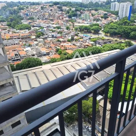 Image 1 - Avenida Professor Francisco Morato, Morumbi, São Paulo - SP, 05501-040, Brazil - Apartment for sale
