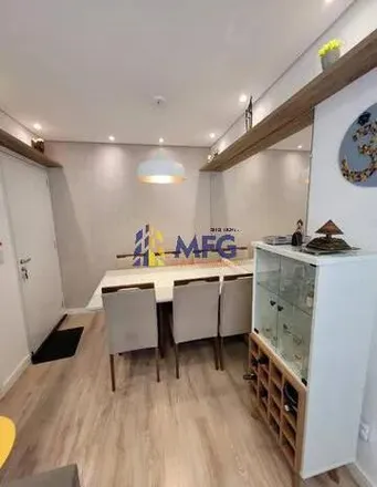 Buy this 2 bed apartment on Rua Jordão Monteiro Ferreira in Jardim Augusta, São José dos Campos - SP