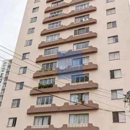 Image 2 - Condomínio Edifício Duque de York, Rua Calógero Calia 501, Vila Santo Estéfano, São Paulo - SP, 04152-101, Brazil - Apartment for sale
