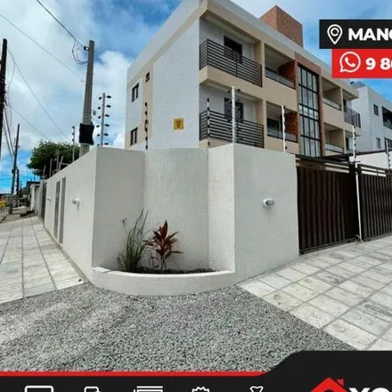 Image 2 - Rua Luzia Souto Diniz, Mangabeira, João Pessoa - PB, 58055-541, Brazil - Apartment for sale