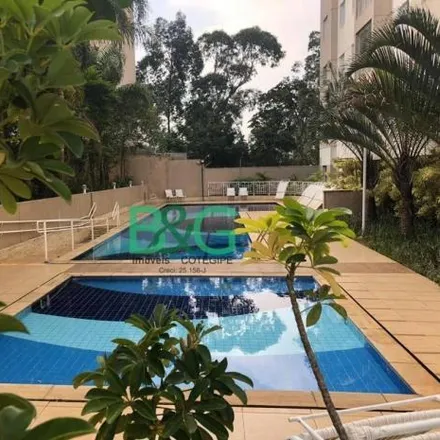 Buy this 2 bed apartment on Rua Adolfo Reile in Taboão, São Paulo - SP