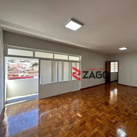 Image 1 - Avenida Doutor Fidelis, Centro, Uberaba - MG, 38025-440, Brazil - Apartment for sale
