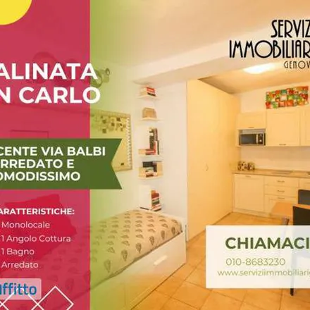 Image 5 - Via Balbi 79 rosso, 16126 Genoa Genoa, Italy - Apartment for rent