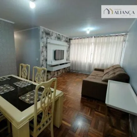 Image 2 - Rua Londrina, Rudge Ramos, São Bernardo do Campo - SP, 09634-000, Brazil - Apartment for sale