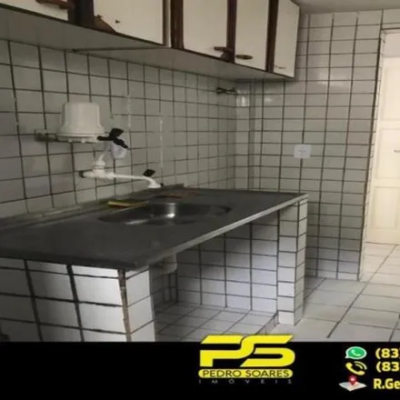 Buy this 2 bed apartment on BeMais Supermercados in Rua Doutor Efigênio Barbosa Silva, Jardim Cidade Universitária