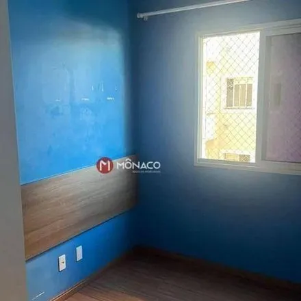 Rent this 3 bed apartment on Rua Alexandre Graham Bell 679 in Jamaica, Londrina - PR