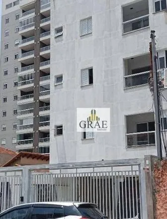 Buy this 2 bed apartment on Rua Augusto Frederico Schmidt in Anchieta, São Bernardo do Campo - SP