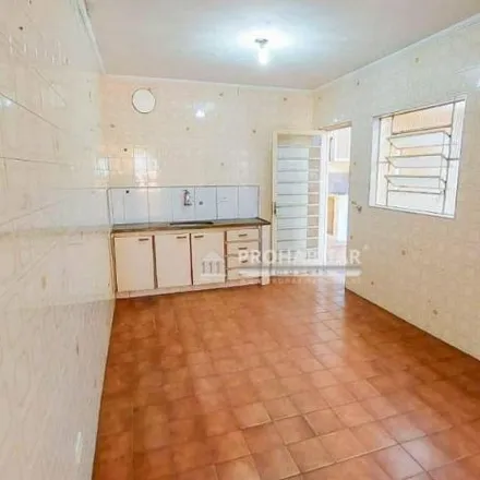 Image 1 - Rua Domênico Cimarosa, Grajaú, São Paulo - SP, 04843-040, Brazil - House for sale