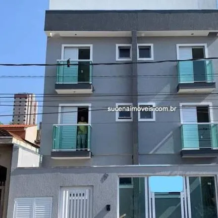 Image 1 - Rua Cavour, Vila Prudente, São Paulo - SP, 03136-010, Brazil - Apartment for sale
