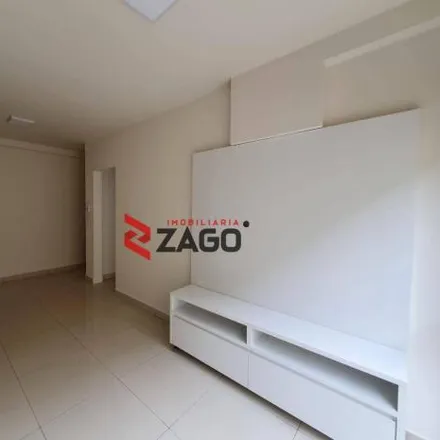 Buy this 2 bed apartment on Rua Bahia in Santa Maria, Uberaba - MG