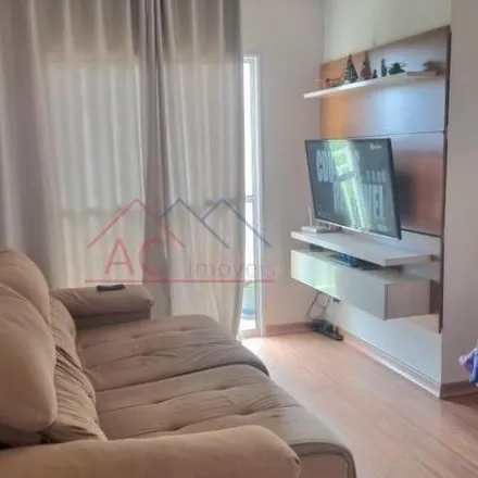 Buy this 2 bed apartment on Rua Pizza e Almeida in Jardim São Mateus, Itatiba - SP