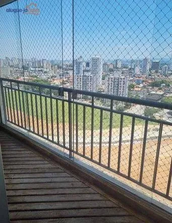 Image 1 - Rua Turquia, Jardim Oswaldo Cruz, São José dos Campos - SP, 12216-530, Brazil - Apartment for sale