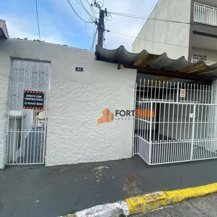 Image 2 - Rua Itanhomi, Vila Formosa, São Paulo - SP, 03366-000, Brazil - Apartment for rent