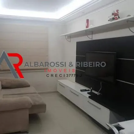 Buy this 3 bed house on Rua Érico Veríssimo 513 in Central Parque, Sorocaba - SP