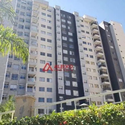 Image 1 - Avenida Wimblendon, Península dos Pássaros, Nova Lima - MG, 34018-052, Brazil - Apartment for sale