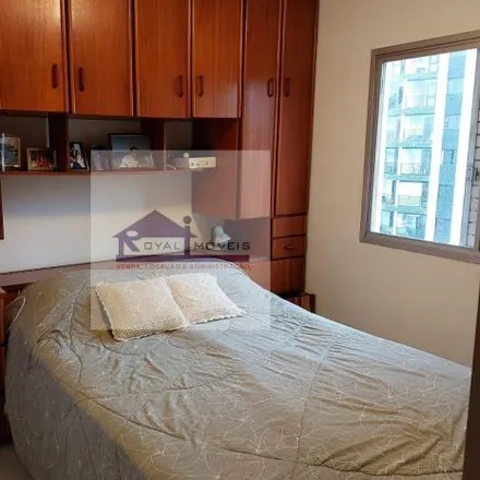 Buy this 2 bed apartment on Rua Helene Londhal in Chácara Inglesa, São Paulo - SP
