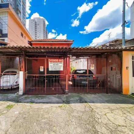 Buy this 2 bed house on Condomínio Dolce Villa in Rua Gastão Madeira 590, Jardim Japão