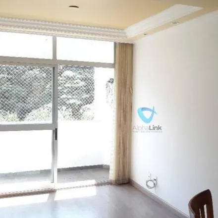 Rent this 3 bed apartment on Avenida Marte in Santana de Parnaíba, Santana de Parnaíba - SP