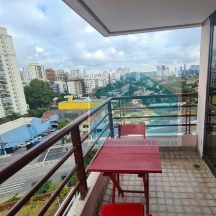 Image 2 - Rua Geórgia, Campo Belo, São Paulo - SP, 04614-010, Brazil - Apartment for rent