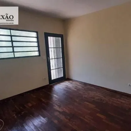 Buy this 1 bed house on Alameda dos Narcisos 145 in Cidade Jardim, São Carlos - SP