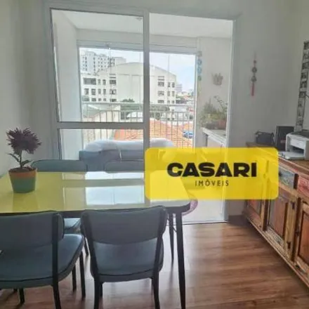 Image 1 - Are YOU TWOO so, Rua Alagoas 600, Centro, São Caetano do Sul - SP, 09521-050, Brazil - Apartment for sale